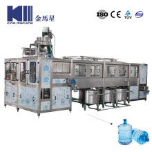 20 Liter Bottled Drinking Mineral Pure Water Filling Packaging Machine Price